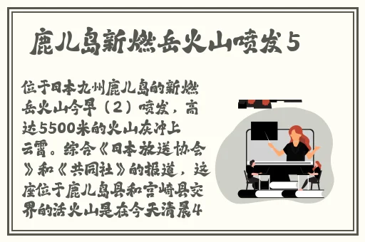 中文天堂网在线最新版